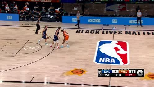 【NBA集錦】東契奇小空間上演歐洲步極限操作 這上籃就一個帥字兒