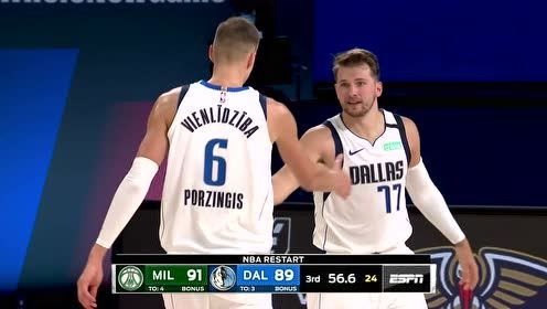 【NBA集锦】独行侠双星连线 东契奇助攻波神完成隔扣