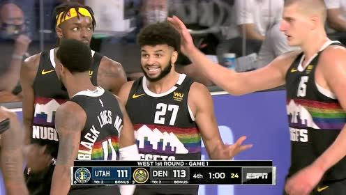 【NBA集錦】不愧球隊(duì)外線核心！ 穆雷連拿5分率隊(duì)反超比分