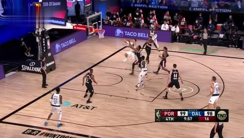 【NBA集锦】东契奇生突白边打成2+1 激情怒吼被吹技术犯规