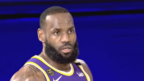 【NBA集锦】以身作则的典范!詹姆斯突然张手命中三分