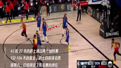 【NBA集錦】11日獨(dú)行俠vs爵士 東契奇能否繼續(xù)三雙