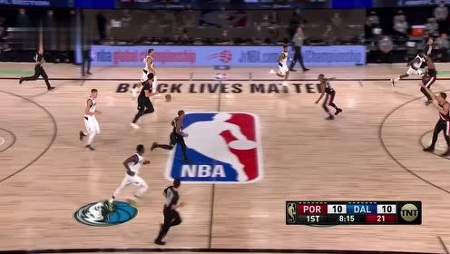 【NBA集锦】一套连招炉火纯青 东契奇crossover撤步三分一箭穿心