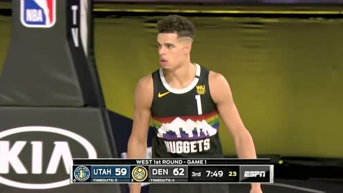 【NBA集錦】掘金眾人快速傳導(dǎo) 波特外線三分應(yīng)聲入網(wǎng)