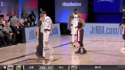 【NBA集锦】毕竟是皇马出身！东契奇场边炫技秀颠球技术