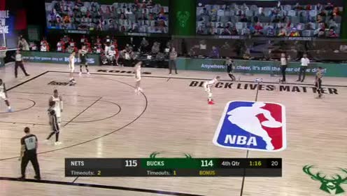 【NBA录像回放】篮网vs雄鹿第4节 威尔森三分炸筐反超比分