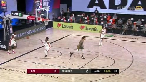【NBA集锦】亚当斯突然启动单刀直入 无视多人防守完成强势砸筐