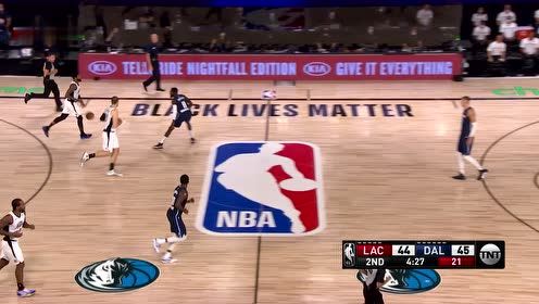 【NBA集锦】东契奇一记超远后撤步利落命中 队友纷纷起身鼓掌