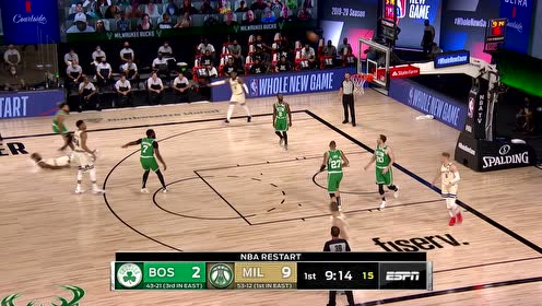 【NBA集锦】一招鲜吃遍天!米德尔顿强行干拔打4分