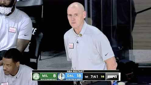 【NBA集锦】中锋投三分的年代 波尔津吉斯和洛佩斯互飙三分