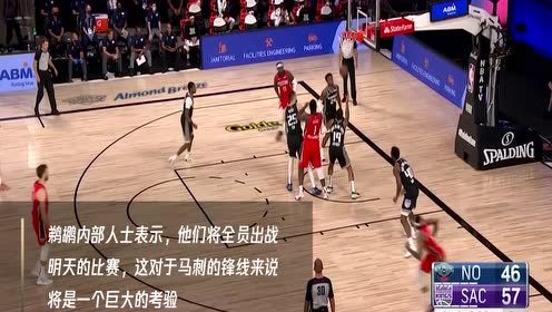 【NBA集锦】10日灰熊vs猛龙 莫兰特率队踏上魔鬼赛程