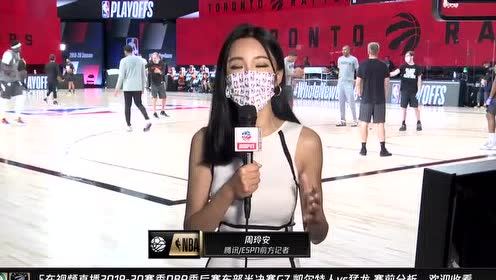 【NBA集锦】前方连线周玲安:沃克势要拿下比赛 专家团大多数看好绿军取胜