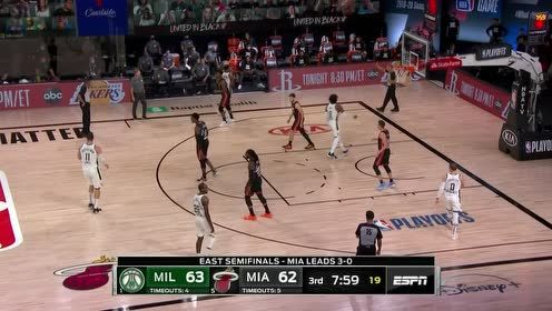 【NBA集錦】德拉季奇高拋妙傳 阿德巴約騰空而起單手劈扣
