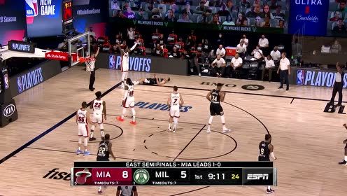 【NBA集锦】Milwaukee Bucks vs. Miami Heat - Game Highlights (3)