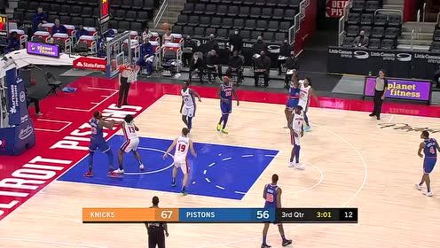 【NBA集锦】尼克斯90-84活塞 尼克斯5人的分上双罗斯首秀10分2助攻