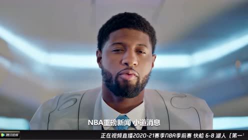 【NBA录像回放 国语】NBA季前赛：快船vs湖人第1节 卡鲁索精准三分一击即中