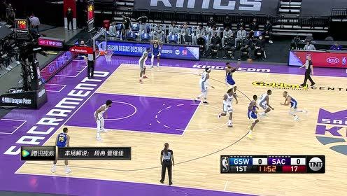 【NBA集錦】堪稱效率之王！庫里開局4分鐘連砍11分輕松上雙