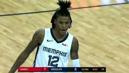 【NBA錄像回放】NBA季前賽：老鷹vs灰熊 第1節(jié)中文解說回放