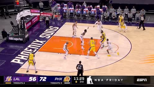 【NBA集锦】进攻技术太全面 詹姆斯正面抛投无解