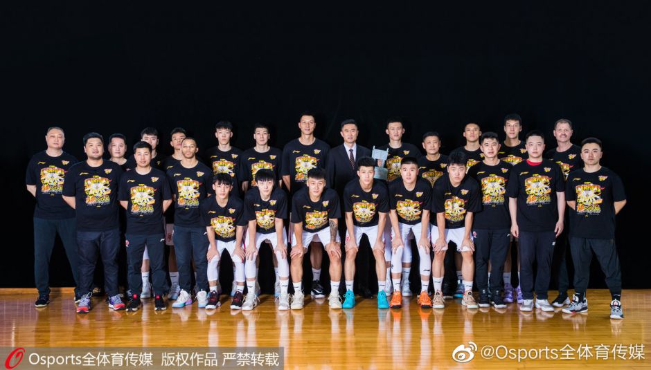 广东总冠军