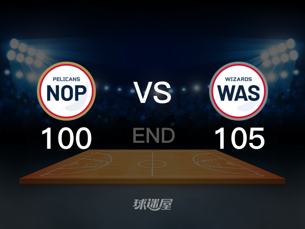 【2021年11月16日 鵜鶘vs奇才集錦】鵜鶘100-105奇才