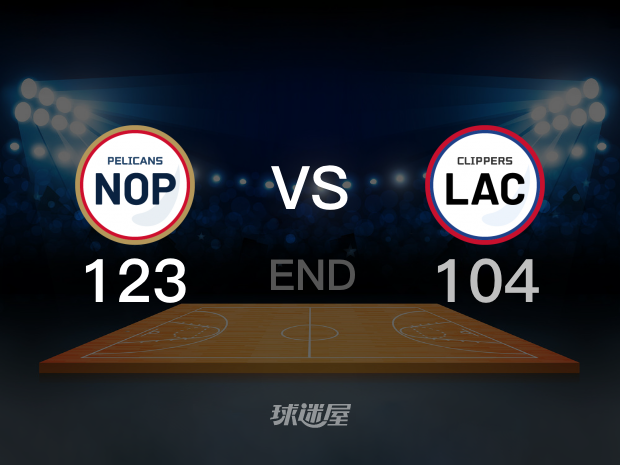 【2021年11月30日】鵜鶘vs快船全場回放
