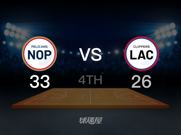 【2021年11月30日】鵜鶘vs快船第4節(jié)回放