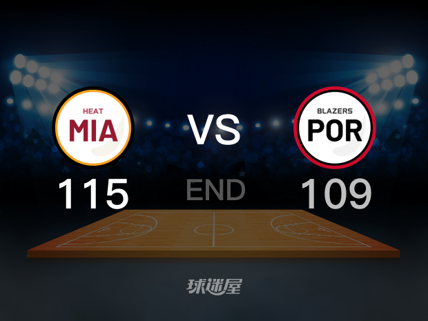 【2022年01月06日 热火vs开拓者集锦】热火115-109开拓者