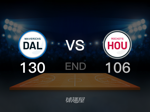 【2022年01月08日 独行侠vs火箭集锦】独行侠130-106火箭