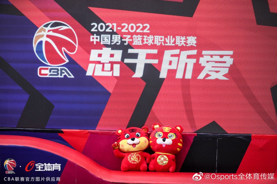 2022CBA季后赛时间