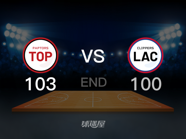 【2022年03月17日 猛龙vs快船集锦】猛龙103-100快船