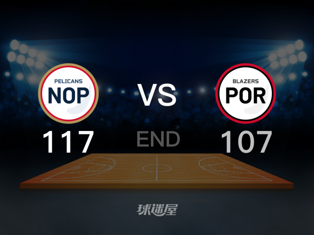 【2022年03月31日 鹈鹕vs开拓者集锦】鹈鹕117-107开拓者