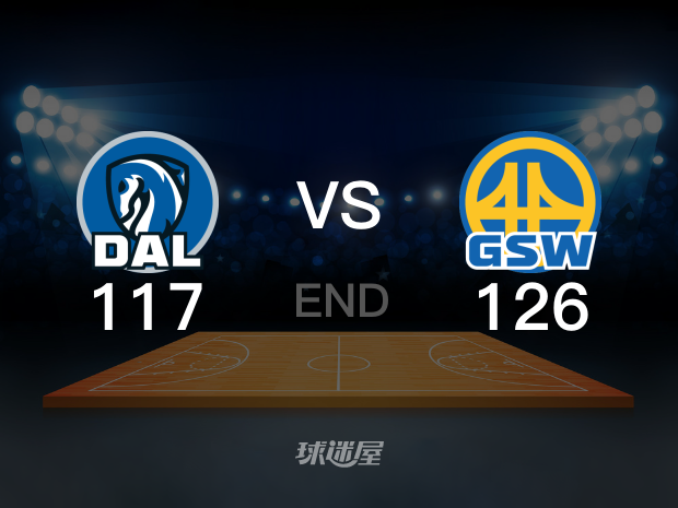 【2022年05月21日】NBA西部决赛G2：独行侠vs勇士全场回放