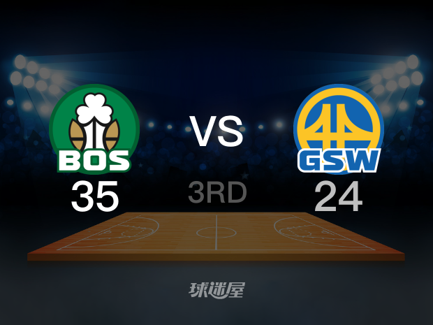 【2022年06月14日】NBA總決賽G5：凱爾特人vs勇士第3節(jié)回放