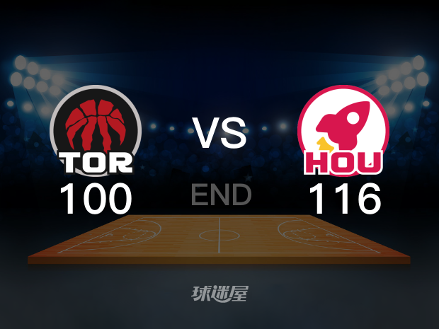 【2022年10月08日 猛龙vs火箭集锦】猛龙100-116火箭