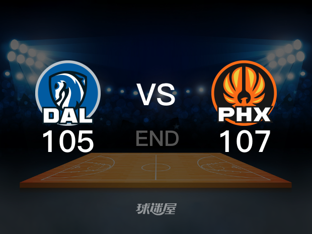 【2022年10月20日 独行侠vs太阳集锦】独行侠105-107太阳