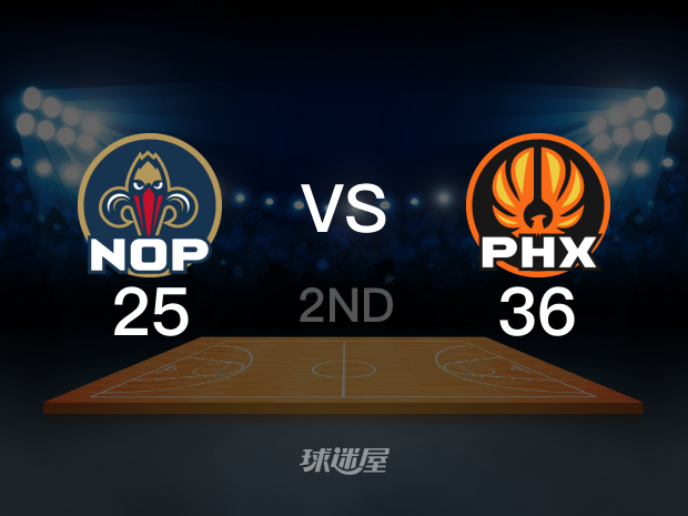 【2022年10月29日】鵜鶘vs太陽第2節(jié)回放