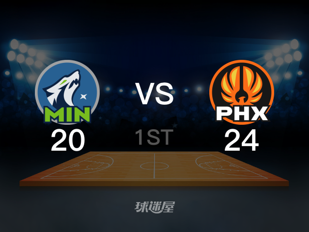 【2022年11月02日】森林狼vs太陽第1節(jié)回放