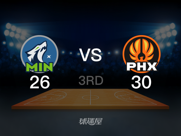 【2022年11月02日】森林狼vs太陽第3節(jié)回放
