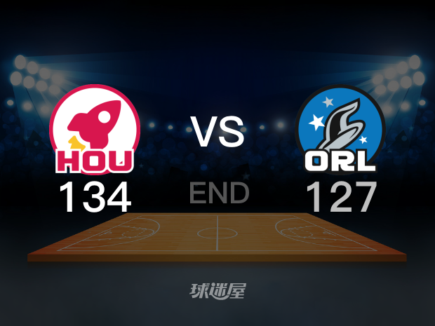 【2022年11月08日 火箭vs魔术集锦】火箭134-127魔术