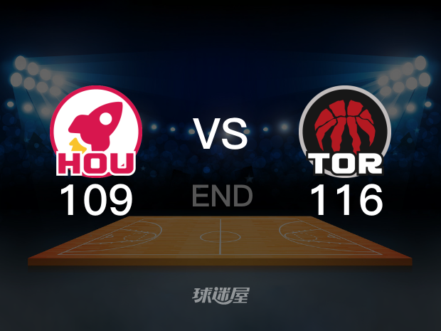 【2022年11月10日】 猛龍vs火箭 (連睿、周鵬)全場回放