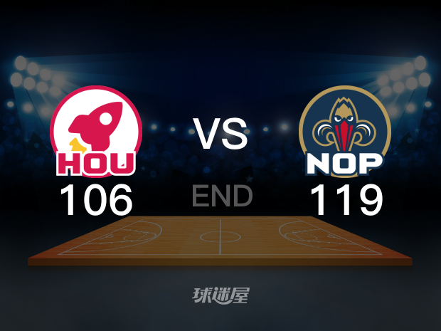 【2022年11月13日】 鵜鶘vs火箭 (周鵬、連睿)全場回放