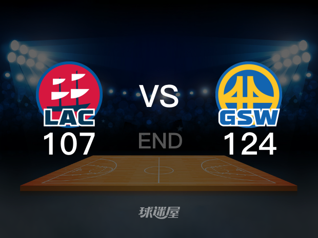【2022年11月24日 快船vs勇士集錦】快船107-124勇士