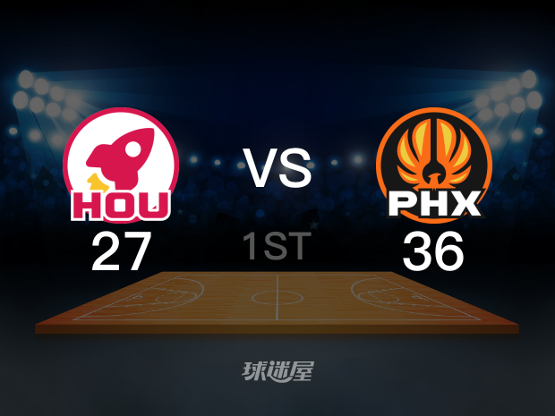 【2022年12月03日】火箭vs太陽第1節(jié)回放