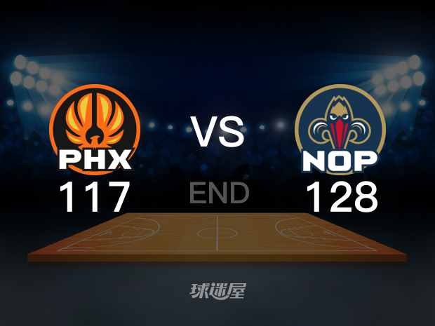 【2022年12月10日】 鹈鹕vs太阳 (第四节) (徐秦威、殷文玉)全场回放