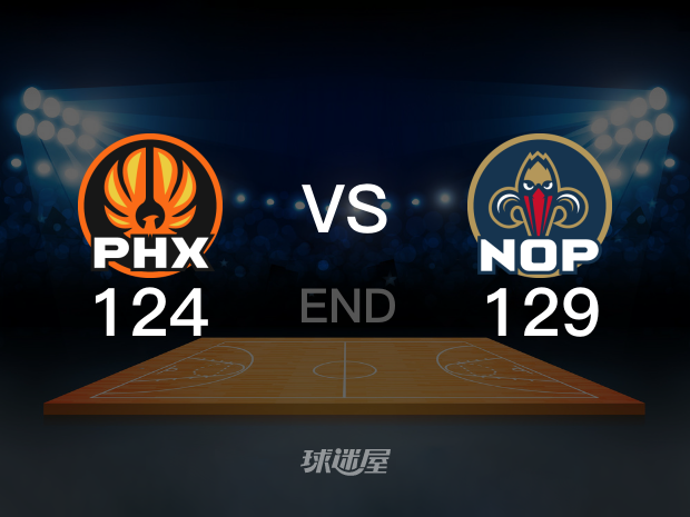 【2022年12月12日 太阳vs鹈鹕集锦】太阳124-129鹈鹕
