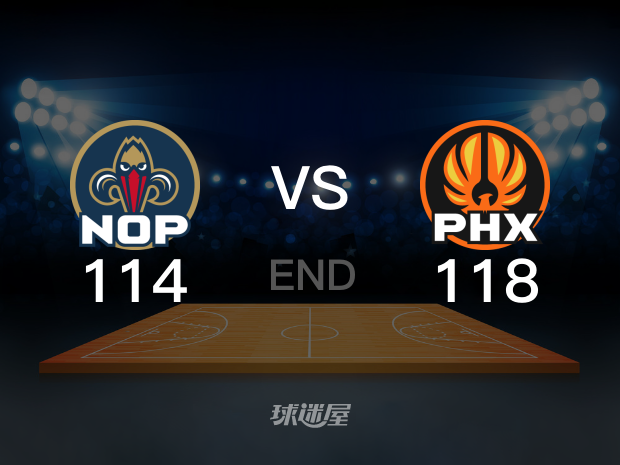 【2022年12月18日 鹈鹕vs太阳集锦】鹈鹕114-118太阳