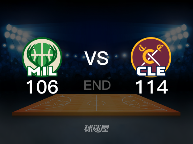 【2022年12月22日 雄鹿vs骑士集锦】雄鹿106-114骑士