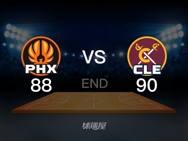 【2023年01月05日 太阳vs骑士集锦】太阳88-90骑士