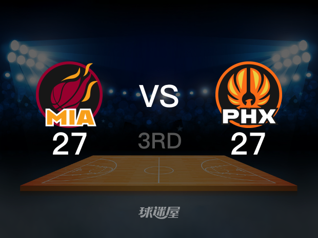 【2023年01月07日】熱火vs太陽第3節(jié)回放